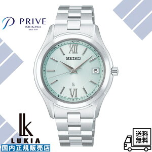 �y�������K�i�z�Z�C�R�[ ���L�A HEC001J �~���g�O���[�� ��������600�{ �y�A���胂�f�� �����Y �r���v �\�[���[�d�g 10�C���h�� �v���[���g �M�t�g ���[�J�[�ۏ� �y�A�E�H�b�`(HEE001J) ������ �l