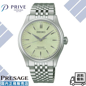 �y�������K�i�z�Z�C�R�[ �v���U�[�W�� HCC002J �O���[�� �N���V�b�N�V���[�Y �����Y �r���v ���J�j�J�� �������� �芪�� �X�e�����X�u���X���b�g ���^�� �h���X�E�H�b�` �r�W�l�X �J�W���A�� 