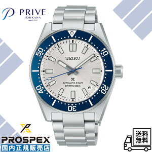 �y�������K�i�z�Z�C�R�[ �v���X�y�b�N�X HBC005J ���E����F4,000�{�i���������F1,500�{�j�n��145���N�L�O �_�C�o�[�Y 1965 �w���e�[�W �z���C�g×�u���[ �����Y �r���v ���J�j�J�� �������� 300m��