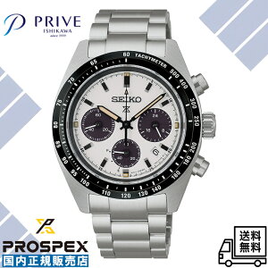 �y�������K�i�z�Z�C�R�[ �v���X�y�b�N�X SBDL125 �z���C�g �����Y �r���v �\�[���[ �N���m�O���t �X�s�[�h�^�C�}�[ 10�C���h�� ���^�� �X�|�[�e�B ������ �v���[���g �M�t�g ���[�J�[�ۏ� �J�W