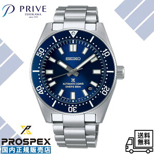 �y�������K�i�z�Z�C�R�[ �v���X�y�b�N�X SBDC195 �_�C�o�[�Y 1965 �w���e�[�W ���J�j�J�� �������� �u���[ 300m�h�� �����Y �r���v �A�i���O �J�����_�[ �A�E�g�h�A �X�|�[�c �r�W�l�X �J�W���A