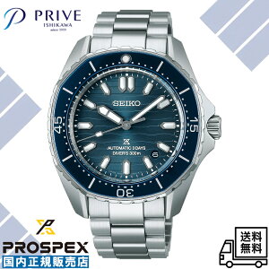 �y�������K�i�z�Z�C�R�[ �v���X�y�b�N�X SBDC203 �_�C�o�[�Y �u���[ ���J�j�J�� �������� 300m�h�� �����Y �r���v �A�i���O �J�����_�[ �A�E�g�h�A �X�|�[�c �r�W�l�X �J�W���A�� ���[�J�[�ۏ� 