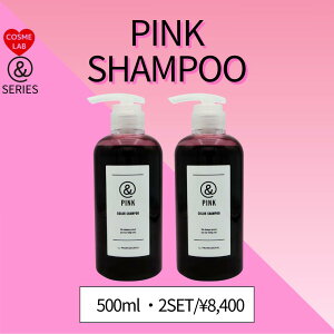 sNVv[y&PINK zPRIZE AhV[Y J[Vv[ AhsN 250ml 500mlmVR Tꔄi eꔄ ZsN PINK J[L[v nCg[J[ ΂ݖh~ 