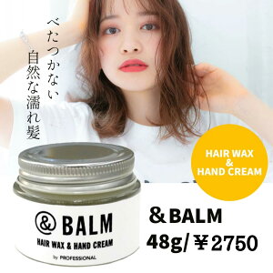 yzwAbNX&o[ &BALM Aho[ 48g bNX o[ X^CO X^CO O[vt[c̍ wAo[ X^CO wAbNX o[ wA[bNX 