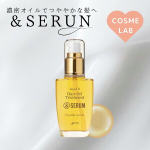 yzAKIC SERUM[AhZ] wAICg[gg 50ml I[KjbNICz AEgoXg[gg IC wAIC 􂢗Ȃg[gg