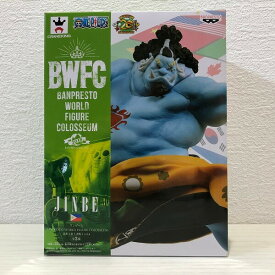 ワンピース　フィギュア　ONE PIECE　BWFC BANPRESTO WORLD FIGURE COLOSSEUM　造形王頂上決戦2　Vol.4　ジンベエ　全2種　A　バンプレスト【未開封】【代引き不可】