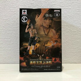 ONE PIECE　ワンピース　Scultuer　 造形王頂上決戦 vol.4 全2種　ポートガス・D・エースPORTGAS. D. ACE【未開封】【代引き不可】