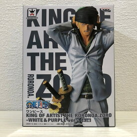 ワンピース　フィギュア　ONE PIECE　KING OF ARTIST　THE　RORONOA.ZORO-WHITE＆PURPLE　ver.-　全2種　A　ロロノア・ゾロ　バンプレスト【未開封】【代引き不可】