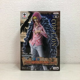 ワンピース　フィギュア　ONE PIECE　DXF　THE GRANDLINE MEN　vol22　全2種　B　CORAZON　コラソン　グランドライン　メン　グラメン　バンプレスト【未開封】【代引き不可】