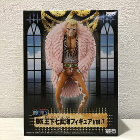 ワンピース　フィギュア　ONE PIECE　DX王下七武海フィギュアvol.1　全2種　DONQUIXOTE・DOFLAMINGO　　ドフラミンゴ　バンプレスト【未開封】【代引き不可】