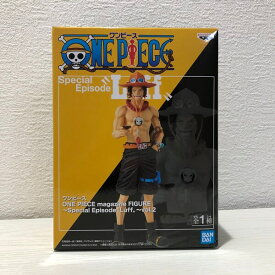 ONE PIECE　ワンピース　フィギュア　ONE PIECE　MAGAZINE　FIGURE～Special Episode"Luff"～vol.2　PORTGAS・D・ACE　ポートガス・D・エース　バンプレスト【未開封】【代引き不可】