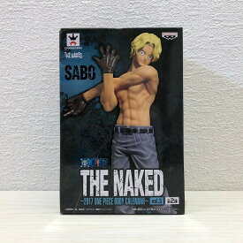 ワンピース　フィギュア　ONE PIECE　THE　NAKED　～2017　ONEPIECE　BODY　CALENDAR～　vol.3　SABO　全2種　B　サボ　バンプレスト【未開封】【代引き不可】