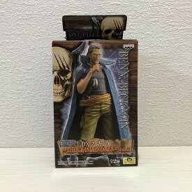 ワンピース　フィギュア　ONE PIECE　DXF　THE GRANDLINE MEN　vol8　全2種　A　BENN.BECKMAN　ベックマン　グランドライン　グラメン　バンプレスト【未開封】【代引き不可】