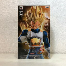 ドラゴンボール超　SCUltures　BIG　造形天下一武道会6　-SPECIAL-　A超サイヤ人ベジータ【未開封】【代引き不可】