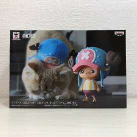 ONE PIECE　フィギュア　ワンピース　CREATOR×CREATOR　-TONYTONY．CHOPPER-　全2種　A　水色帽子　チョッパー　バンプレスト【未開封】【代引き不可】