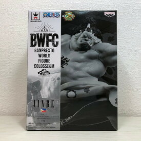 ONE PIECE　フィギュアワンピース　BWFC BANPRESTO WORLD FIGURE COLOSSEUM　造形王頂上決戦2　Vol.4　JINBE　全2種　B　(モノクロカラー)　ジンベエ　バンプレスト【未開封】【代引き不可】