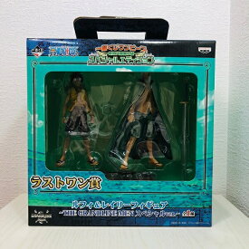 ONE PIECE　一番くじ　ワンピース-新時代幕開け編-　スペシャルエディション　ラストワン賞　ルフィ＆レイリーフィギュア　～THE　GRANDLINEMEN　スペシャルカラーver.　～　MONKEY・D・LUFFY　SILVERS.RAYLEIGH【未開封】【代引き不可】