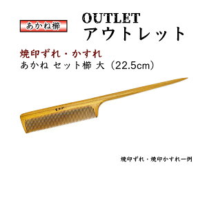 yAEgbg ĈYEԂEz  Zbg uv֖dグ t ؋ R[ ÓdCh~ { YiVijyXIXXz