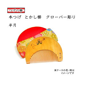 Y {  N[o[ Ƃ P[XtiFE܂j E֖dグ EÓdCh~ EE킢E{ETCY^̂