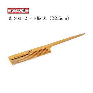 y|Cg5{z Zbguv֖dグ t ؋ R[ ÓdCh~ { Yy؁z