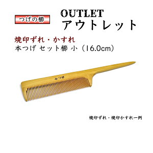 yAEgbg ĈYEԂEz Y { Zbguv֖dグ t R[ ÓdCh~ `H|i ؋ {iVijyIXXz