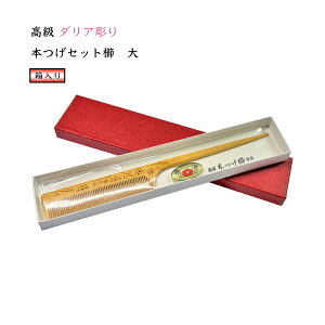 y|Cg5{z { _A Zbguv֖dグ ׎ t R[ ÓdCh~ `H|i ؋ {y؁z