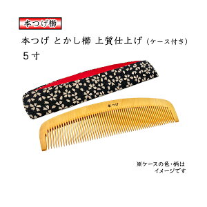 { ㎿dグ 5 Ƃ P[XtiFE܂j ֖d ÓdCh~ 傫 Y { R[ ̋ 