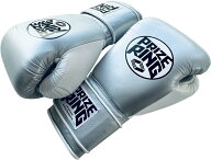 PRIZE RING/プライズリング “Professional SX” ボクシンググローブシルバー/白 8oz,10oz,12oz