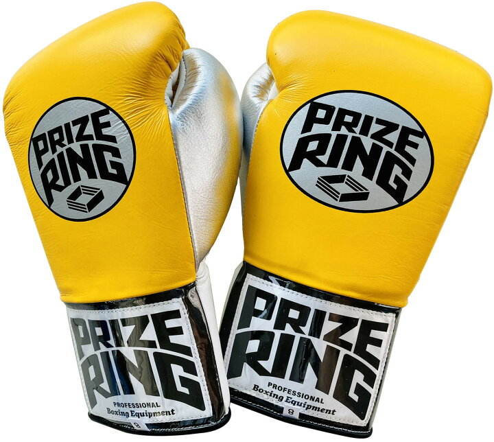楽天市場】PRIZE RING/プライズリング 