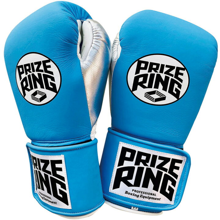 楽天市場】PRIZE RING/プライズリング 