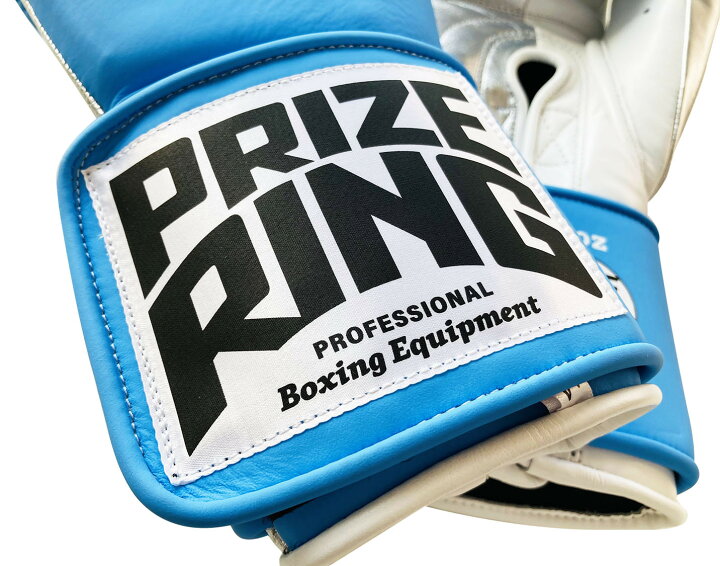 楽天市場】PRIZE RING/プライズリング 