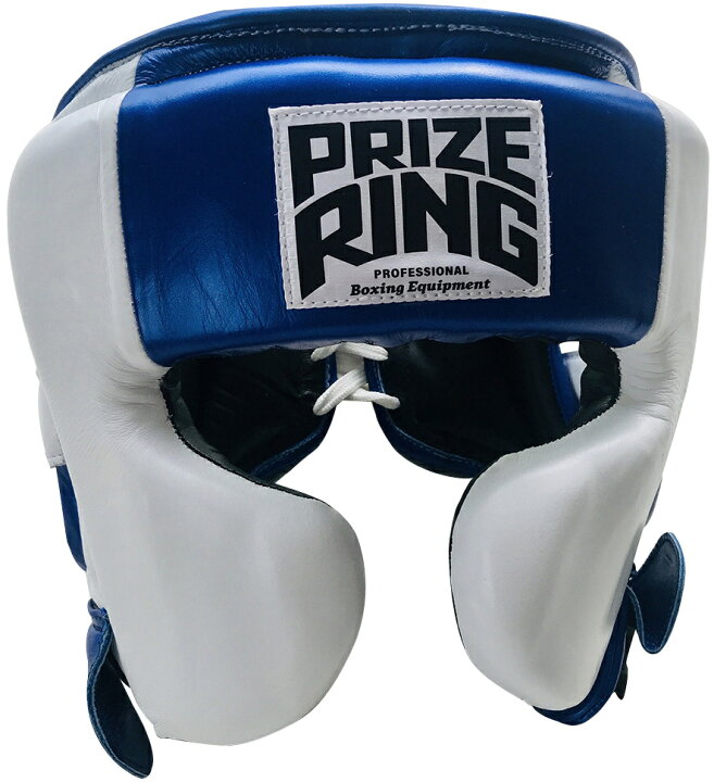 PRIZE RING プライズリング 白 ボクシング用ヘッドギア 