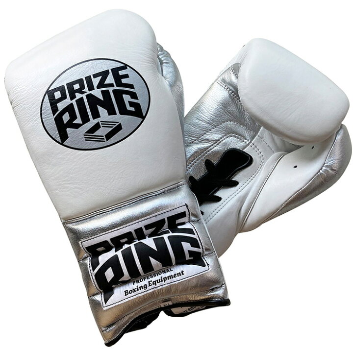 楽天市場】PRIZE RING/プライズリング 