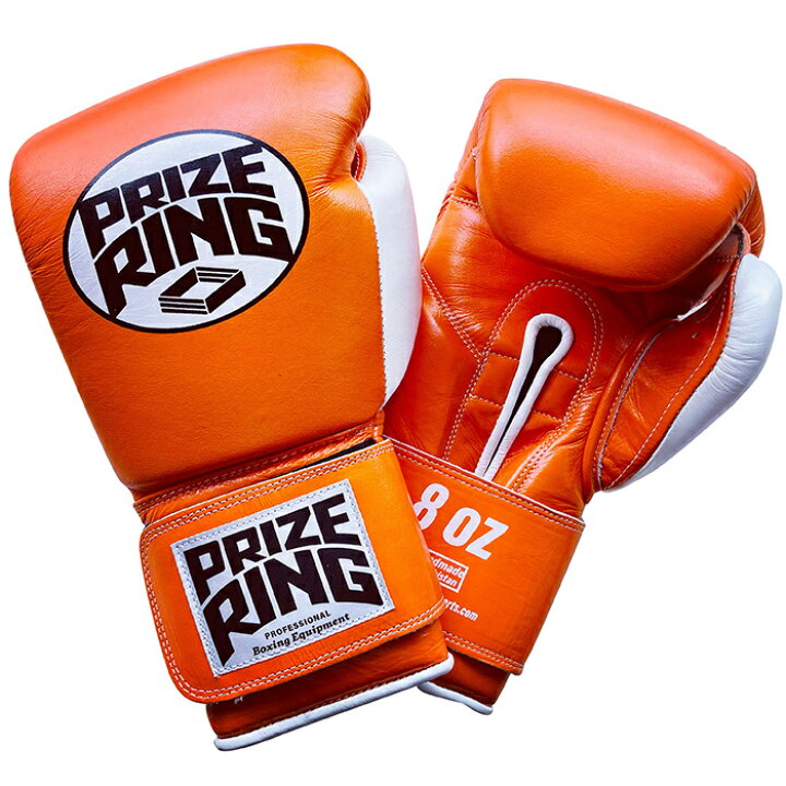 楽天市場】PRIZE RING/プライズリング 