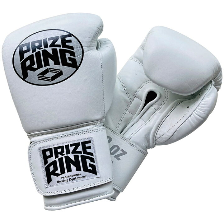 楽天市場】PRIZE RING/プライズリング 
