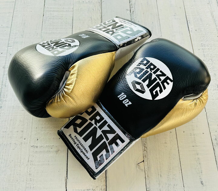 楽天市場】PRIZE RING 