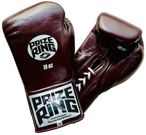 PRIZE RING/プライズリング "Classic 55" ボクシンググローブ 8oz,10oz 本革製 エンジ