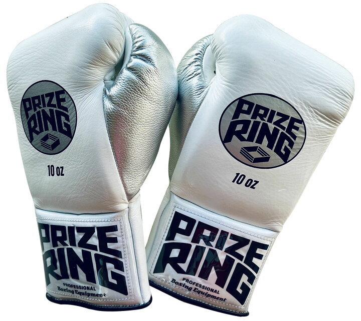 楽天市場】PRIZE RING/プライズリング 