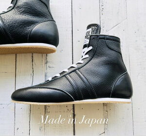 PRIZE RING �v���C�Y�����O �{�N�V���O�V���[�Y ���{�� �{�v��