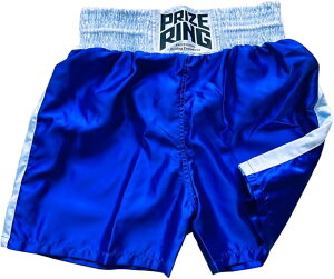 PRIZE RING/vCYO {NVOpgNX 