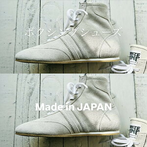 PRIZE RING �v���C�Y�����O �{�N�V���O�V���[�Y ���{�� �{�v���i�x���A�v�j���C�g�O���[