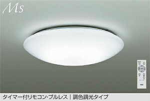 ����d�@ �V�[�����O���C�g DCL42121 ���F���� ~6�� �����R���t