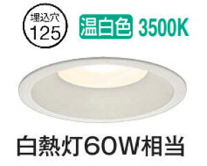 d@ EOpx[X_ECg DDL5035AWG  F 125 M60W HKv