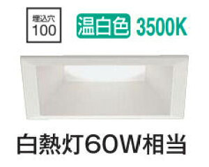 d@ EOpp^x[X_ECg DDL5141AW F 100 M60W HKv