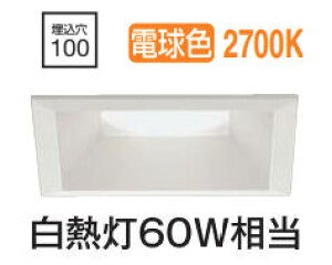 d@ EOpp^x[X_ECg DDL5141YW dF 100 M60W HKv