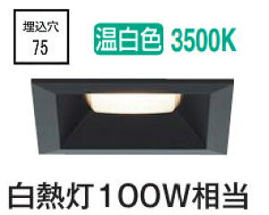 d@ p^x[X_ECg DDL5651ABG  F 75 M100W HKv