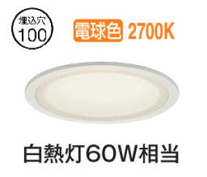 ����d�@ �g�U�p�l���_�E�����C�g DDL5657YWG ���� �d���F ��100 ���M��60W���� �H���K�v