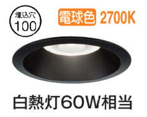 d@ EOp_ECg DDL5670YBG  dF 100 M60W HKv