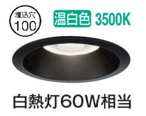 d@ EOp_ECg DDL5672ABG  F 100 M60W HKv