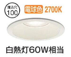 d@ EOp_ECg DDL5672YWG  dF 100 M60W HKv